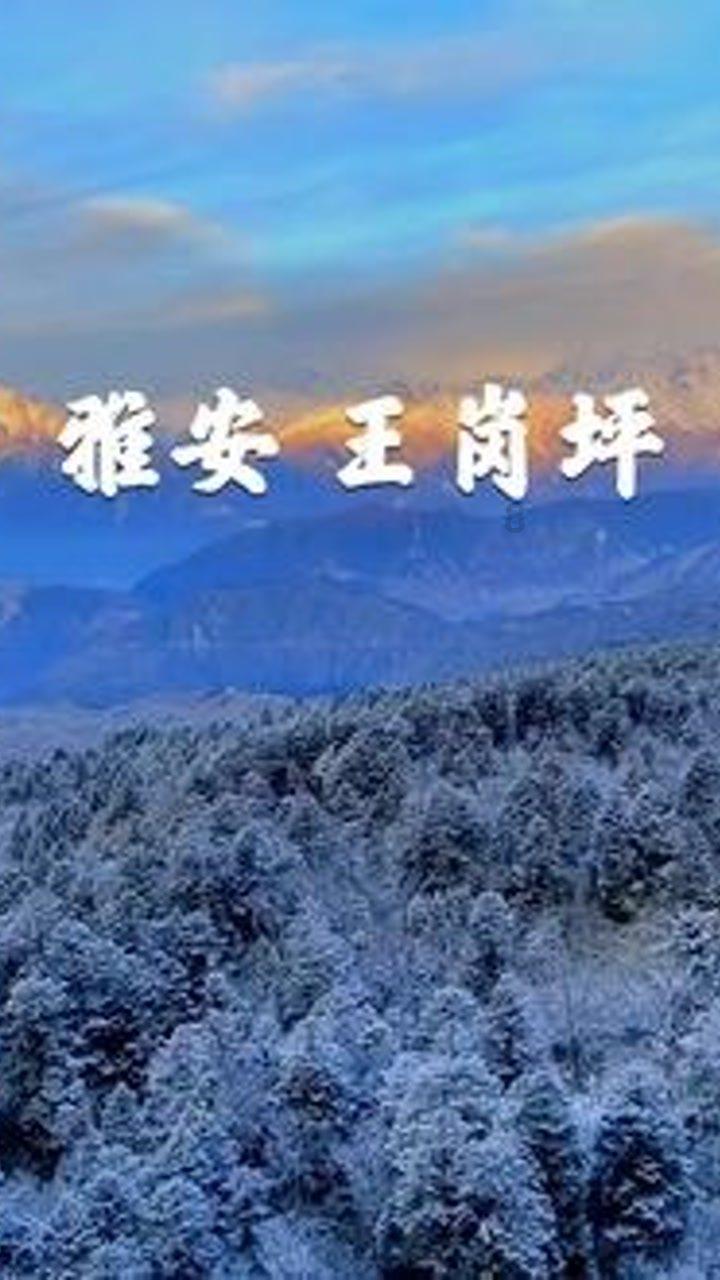 探索未知世界,华夏始祖炎帝神农氏究竟身葬何处?去炎帝家乡的炎帝陵一探究竟等你来解谜