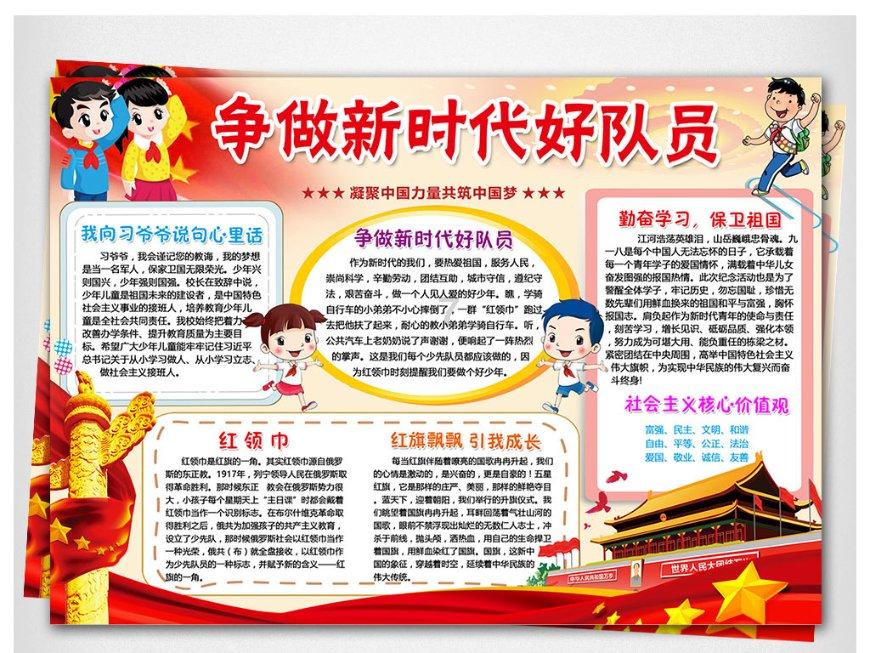 HAHA体育十年运营