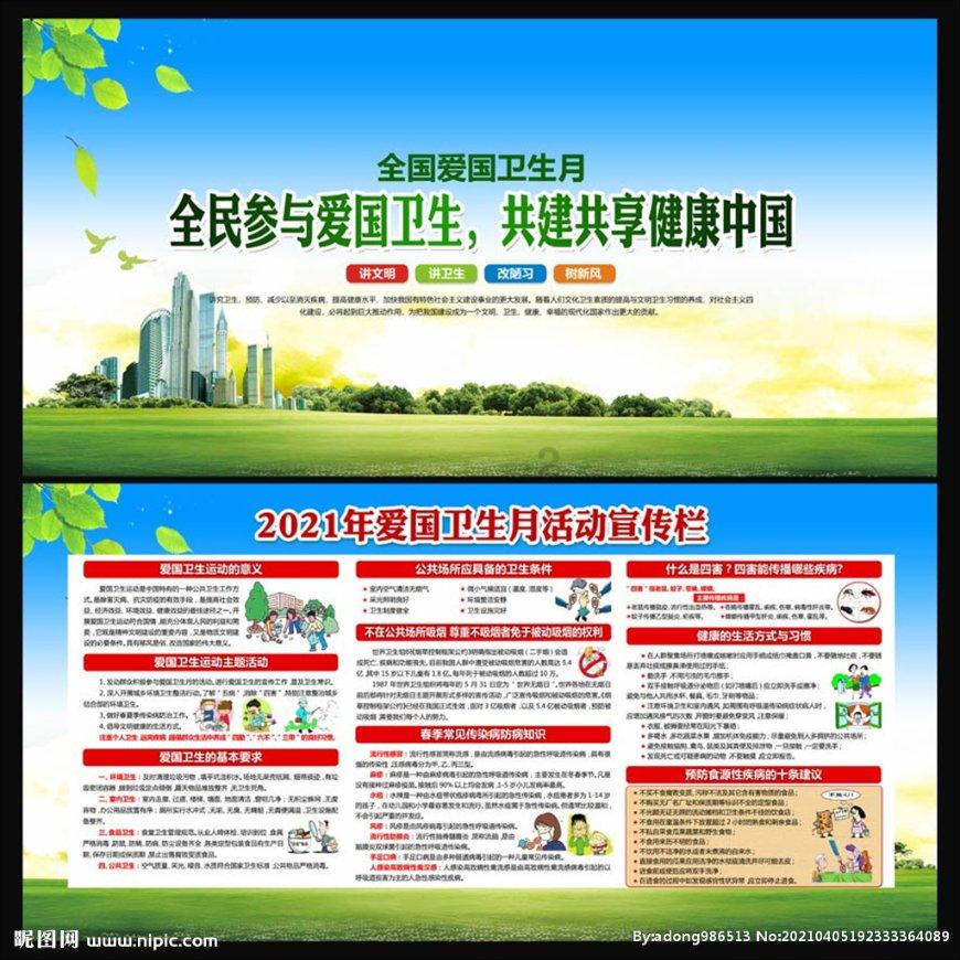 探索笔记本显示正在启动但一直启动不了