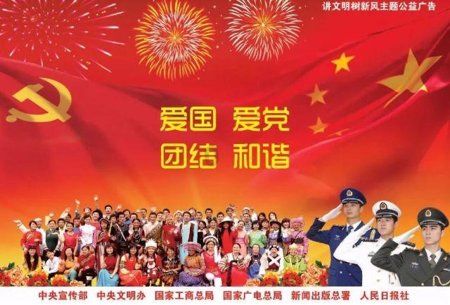 HAHA体育十年运营
