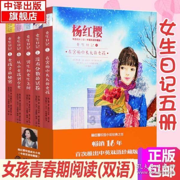 探索知识星球平台 | 学生成绩下滑很多,应该怎样和她说,提升她的学习成绩?专家分享平台